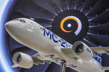 Партнеры Научного парка МГУ создали крыло самолета!